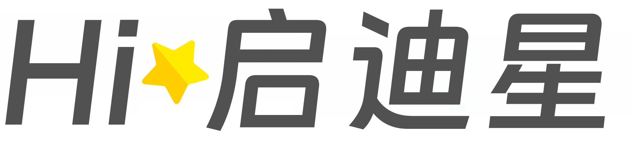 资阳市雁江论文怎么写|论文辅导|论文查重|论文降AI|论文润色|论文选题|毕业论文